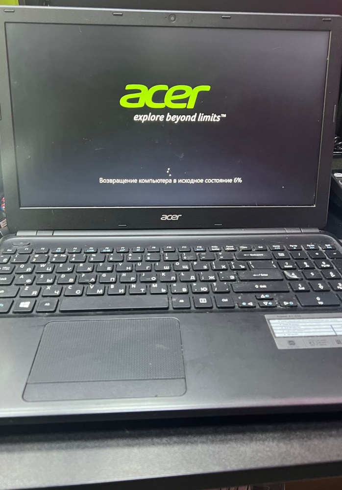 Ноутбук Acer Aspire E1 Z5WE3