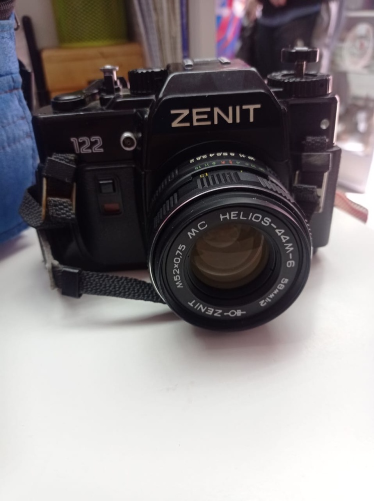 Фотооборудование ZENIT 120