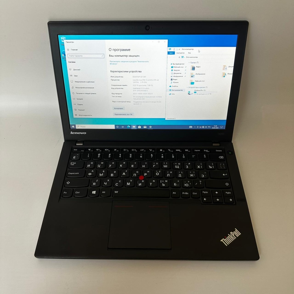 Ноутбук Lenovo ThinkPad x240 i5-4/ОЗУ 8/SSD 256