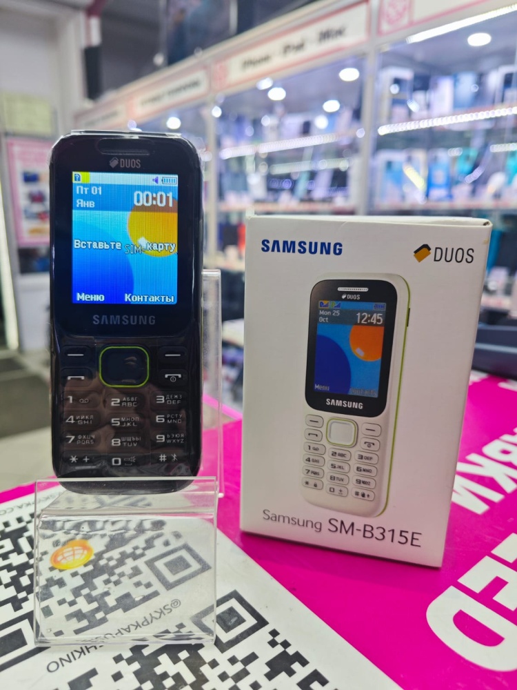 Смартфон Samsung SM-B315E