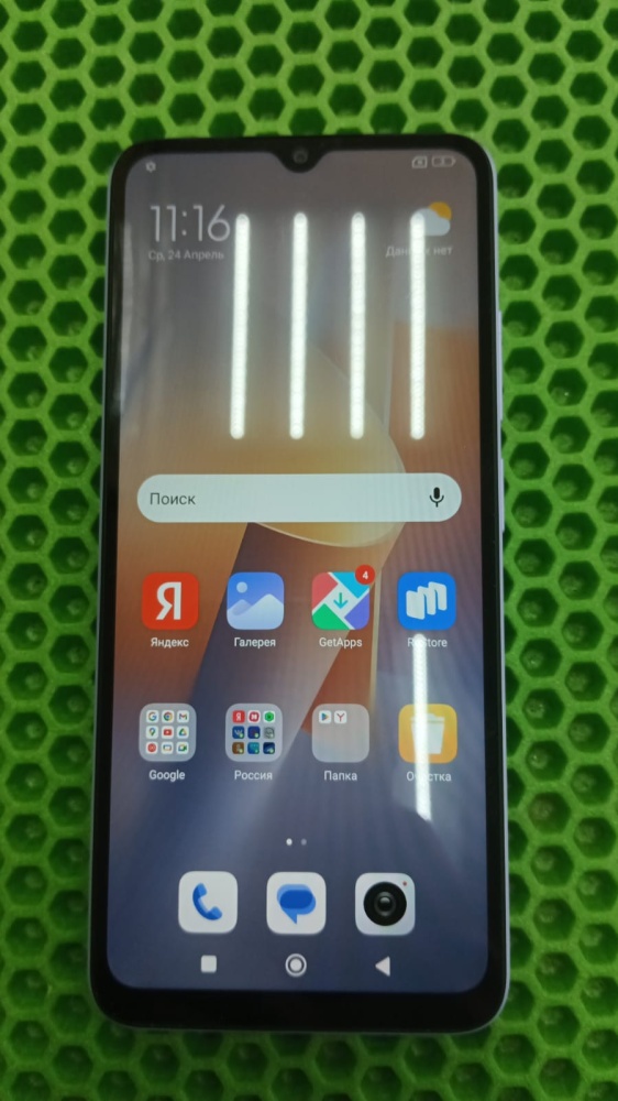 Смартфон Xiaomi Redmi 12C 64гб