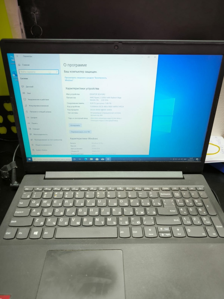 Ноутбук Lenovo V155-15API
