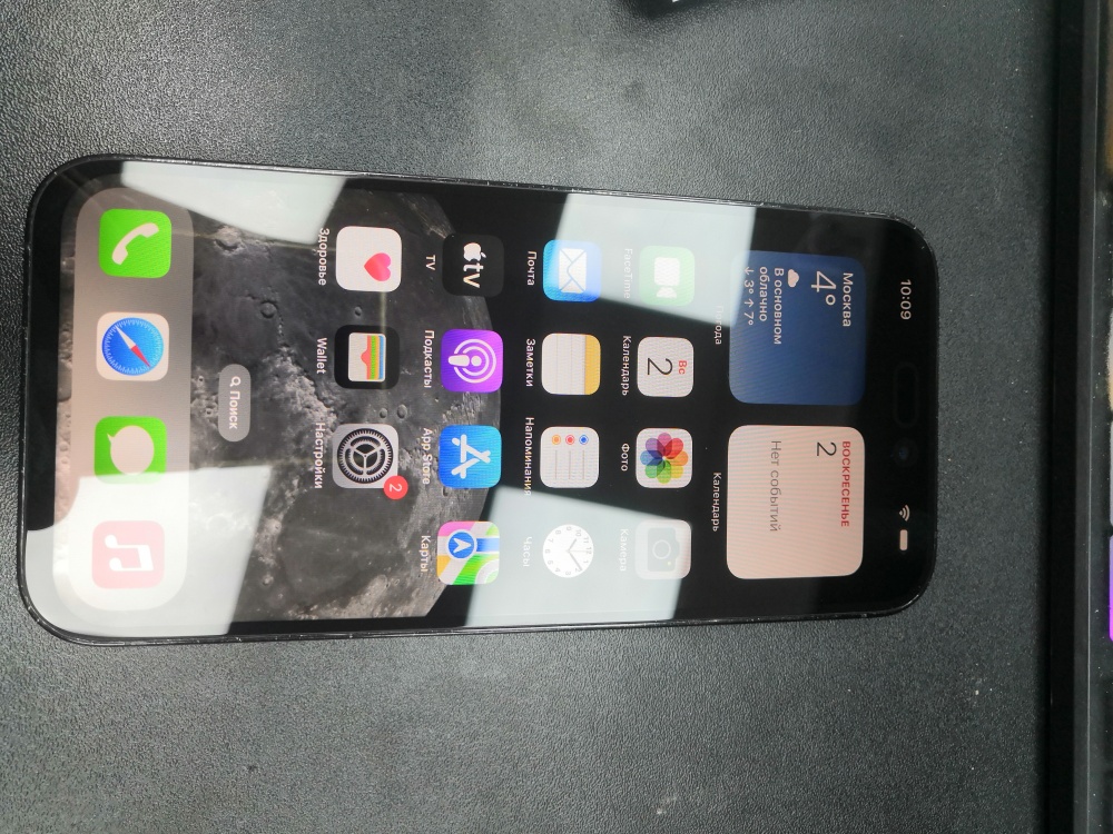 Смартфон iPhone 14 PRO MAX 256 есим