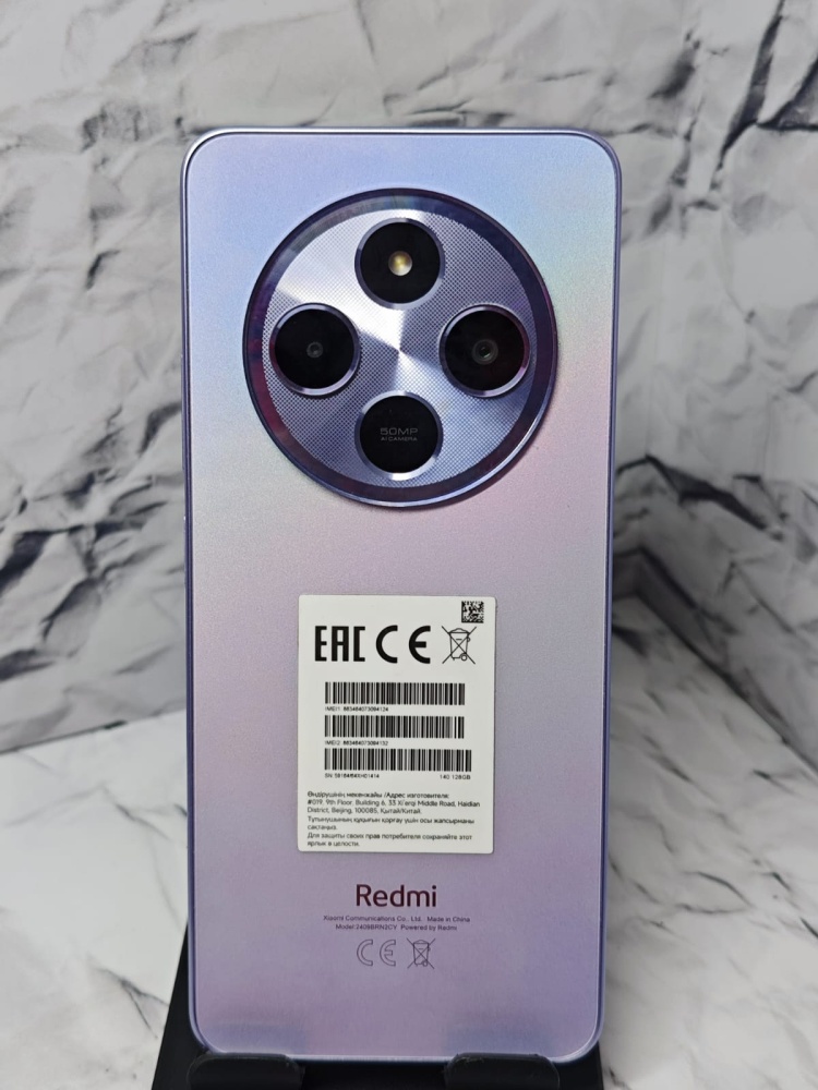 Смартфон Xiaomi Redmi 14C 4/128