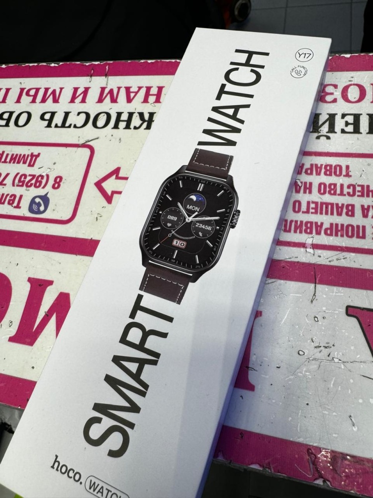 Смарт-часы Hoco Watch Y17